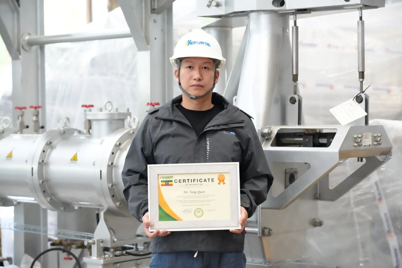 1761284963853959.jpg 微信图片_2025-10-24_133542_847.jpg