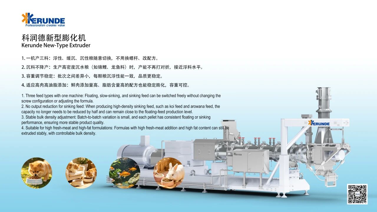 微信图片_2026-08-13_145634_221.jpg
