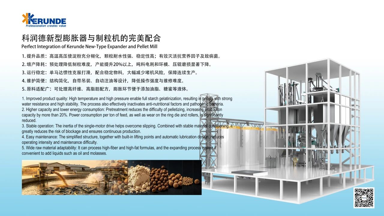 微信图片_2026-08-13_145639_577.jpg